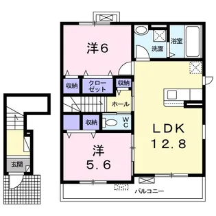 プリムローズ【2階】の間取り