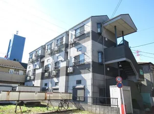 神奈川県相模原市中央区鹿沼台2丁目【マンション】の外観