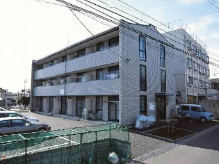 神奈川県厚木市恩名3丁目【マンション】の外観
