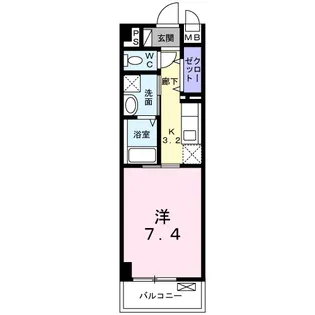かりゆし ハーモニー【3階】の間取り