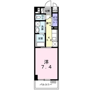かりゆし ハーモニー【306号室】の間取り
