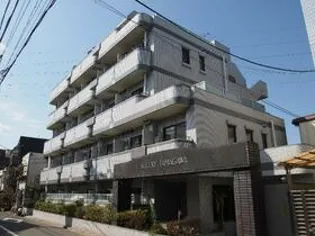 ワコーレ多摩川の画像