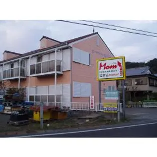 ビーチサイドSATOHの画像