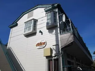 アリス深谷5号館【206号室】の外観