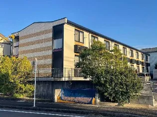 レオパレスアトリウムの画像