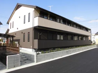 なんてんの郷 IIIの画像