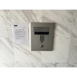 東京都中野区上高田2丁目【マンション】の外観
