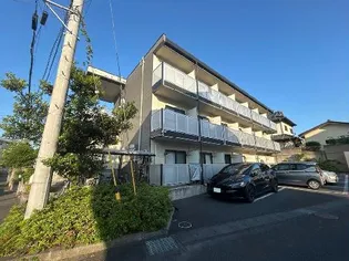 茨城県日立市中成沢町2丁目【マンション】の外観
