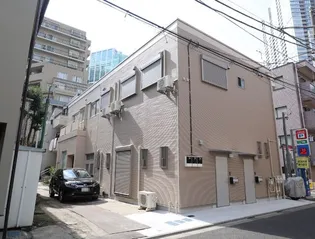 東京都港区三田5丁目【マンション】の外観