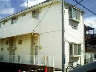 神奈川県横浜市鶴見区矢向4丁目【アパート】の外観