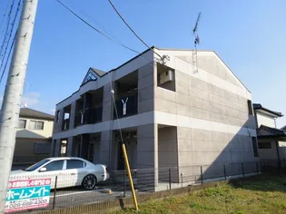 レイ グランデの画像