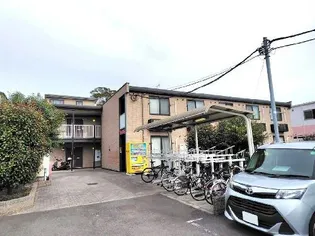 東京都町田市根岸1丁目【アパート】の外観