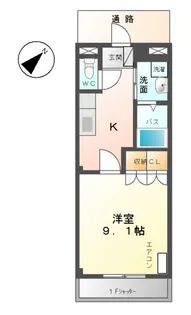 さくら【1階】の間取り