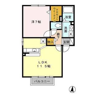 アーバンコート A【2階】の間取り