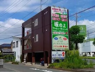 静岡県浜松市中央区住吉3丁目【マンション】の外観
