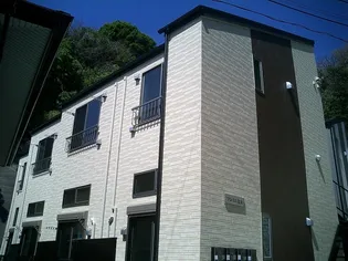 神奈川県横須賀市追浜南町2丁目【アパート】の外観