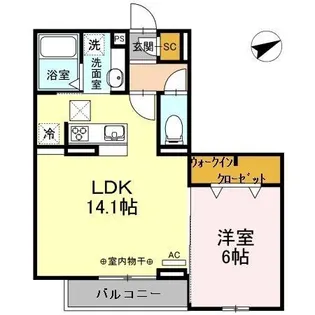 ラ ヴィ クレールカルチェ【1階】の間取り