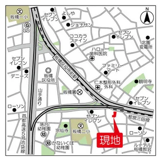 東京都板橋区板橋2丁目【マンション】の外観