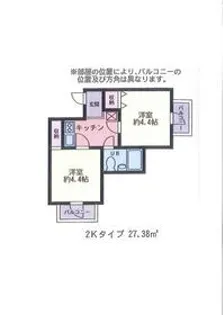 アスタック弐番館【1階】の間取り