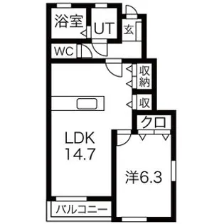 ニューメゾンⅡ【1階】の間取り