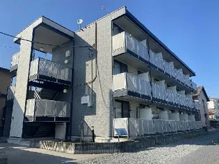 レオパレスきららの画像