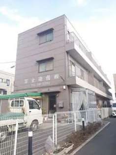 フジハイツの画像