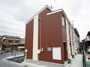 レオネクスト朗の画像