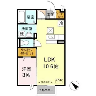 サニスペ【1階】の間取り