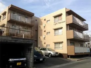 ライトマンションの画像