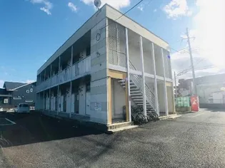 茨城県水戸市文京2丁目【アパート】の外観