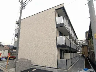 埼玉県さいたま市桜区栄和5丁目【マンション】の外観