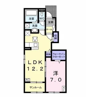 くおっ館 A【1階】の間取り