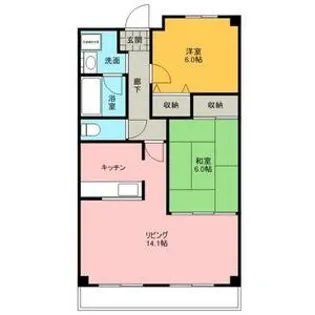 ロイヤルヴェール山下【6階】の間取り