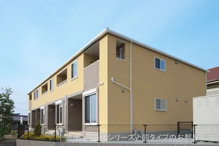 リヤン ソリッドの画像