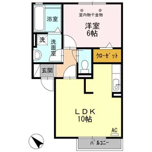 メゾンラフィーネ【2階】の間取り