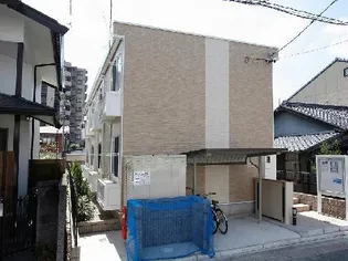 愛知県名古屋市東区大幸3丁目【アパート】の外観