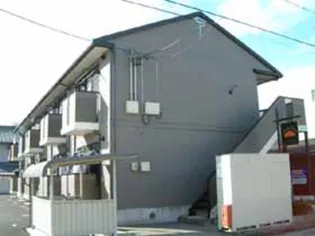 アトリオクレールの画像