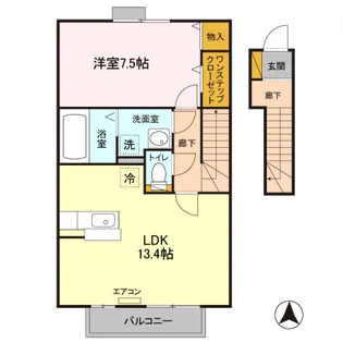 ロイヤルアドバンス A【2階】の間取り