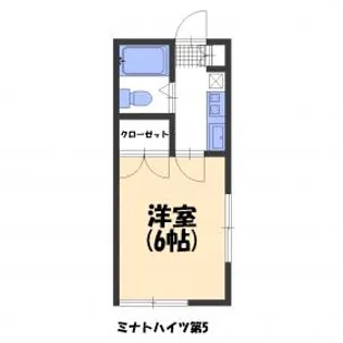 ミナトハイツ第5【201号室】の間取り
