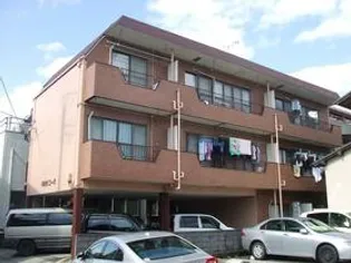 平和町コーポの画像