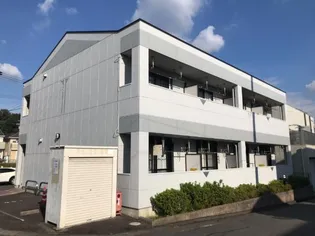 愛知県日進市竹の山5丁目【アパート】の外観