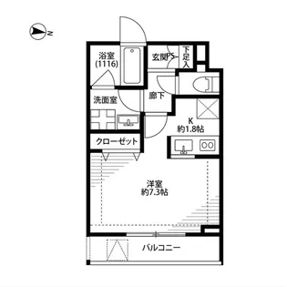 プレール・ドゥーク新中野Ⅱ【3階】の間取り
