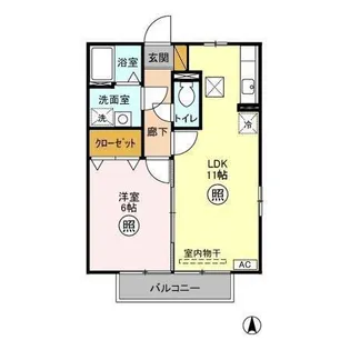 リビングタウン姫子【1階】の間取り