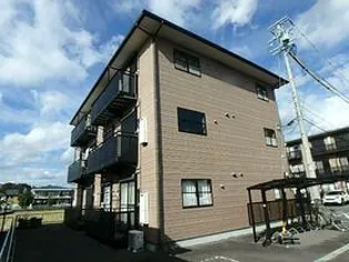 グランド メゾンDの画像