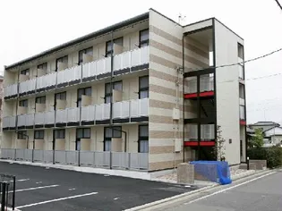 レオパレスグランシャリオの画像