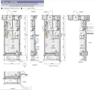 メインステージ多摩川Ⅲ【408号室】の間取り