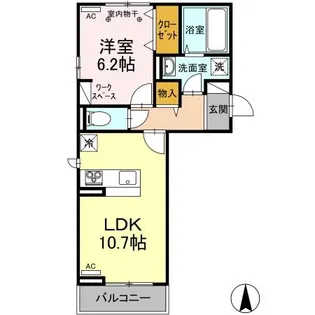 ヴィラージュ・アーク【2階】の間取り
