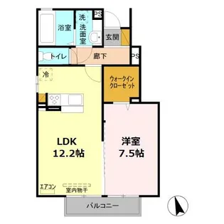 ロイヤルテラス A【1階】の間取り
