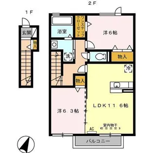 Bee House【2階】の間取り