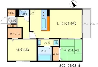 たまき B棟【2階】の間取り